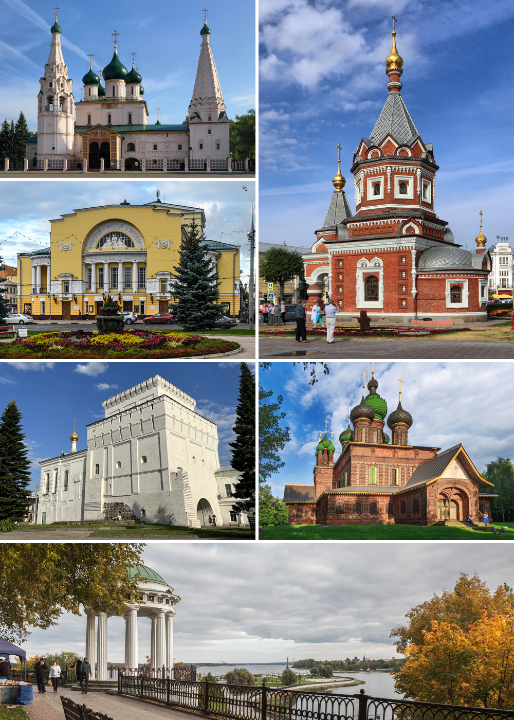 Набережная Волги в Ярославле с историческими зданиями