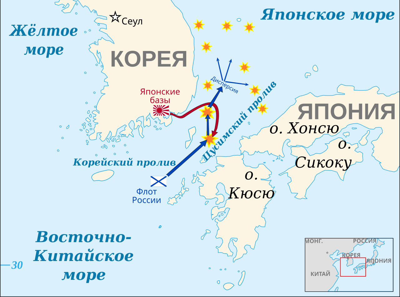 Морской бой: броненосцы в дыму, столбы воды от разрывов снарядов