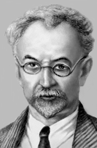 Портрет мужчины в очках начала XX века